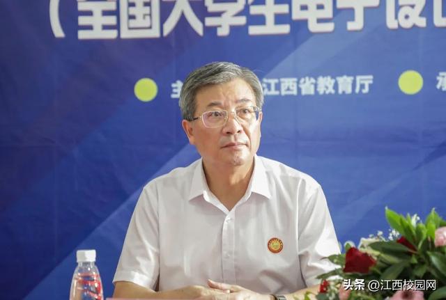 电子设计大赛时间，2022年杰创杯江西省大学生电子综合设计大赛