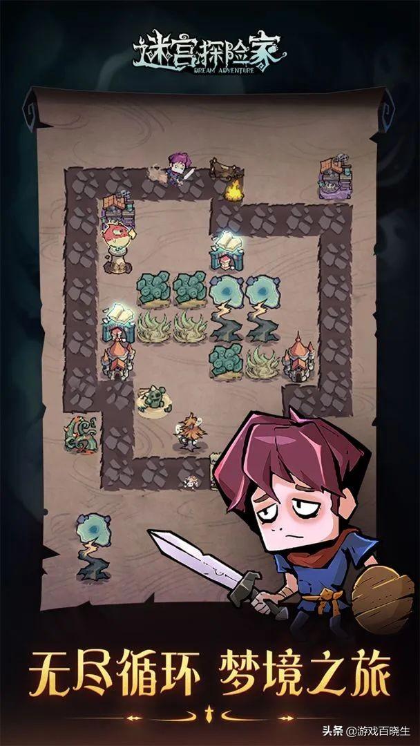 2022年有什么可以推荐的手游，2022年6月有啥好玩的新手游