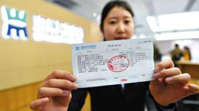 定期存款到期后自动转存有期限吗，定期存款到期后