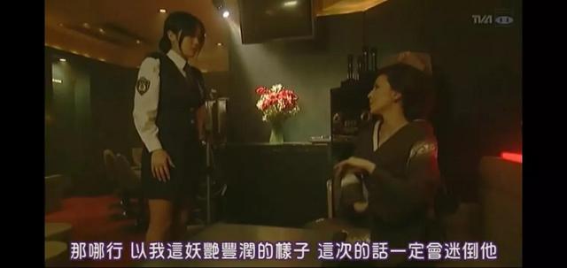 下北阳光灿烂的日子，阳光灿烂的日子48集全（下北阳光灿烂的日子第六集）