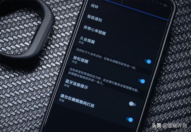 佳明Smart5运动手环，佳明GarminSmart