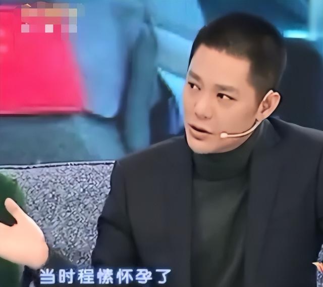 傅程鹏就对程愫念念不忘，演员傅程鹏：成名后抛妻弃子