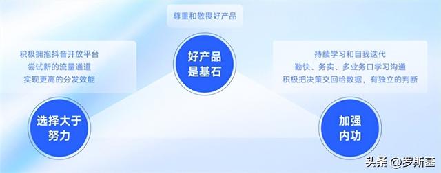 游戏事件营销，“逆水寒”手游“碰瓷式”营销背后