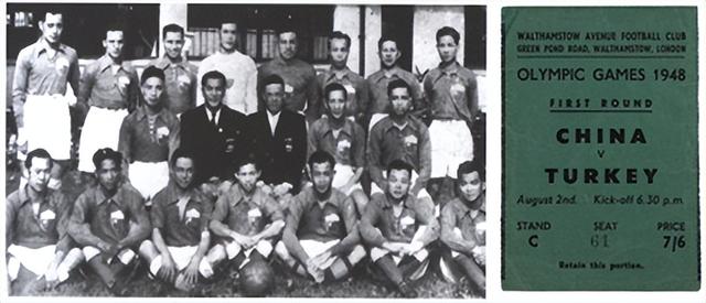 伦敦奥运会足球比赛，听藏品讲故事为何1948年的伦敦奥运会（1944年伦敦奥运会由于什么原因被迫停办）