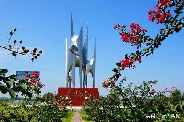 南阳方城县有多少个镇，南阳市方城县各街道乡镇的历史及名称由来