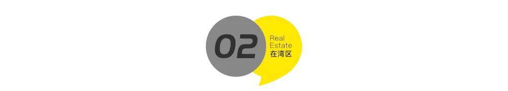 广州白云站在哪里，广州白云站什么时候建成（预计年底投入使用的广州白云站）