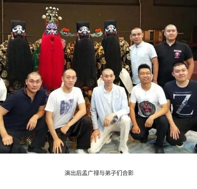 京剧花脸艺术欣赏，景荣庆花脸艺术简论