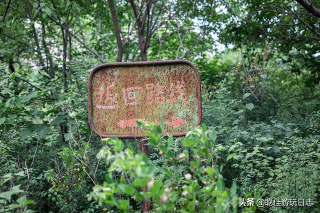 北京徒步登山怀柔麟龙山，平安山徒步一日游