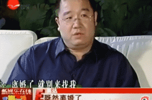 宋丹丹第一任丈夫是谁，十年婚姻毁于一次婚外情