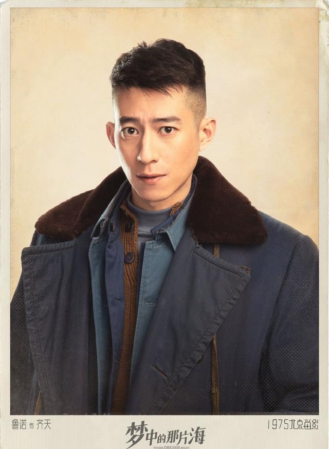 肖战电视剧有哪些，肖战即将上拍的网剧（肖战演过的电视剧）