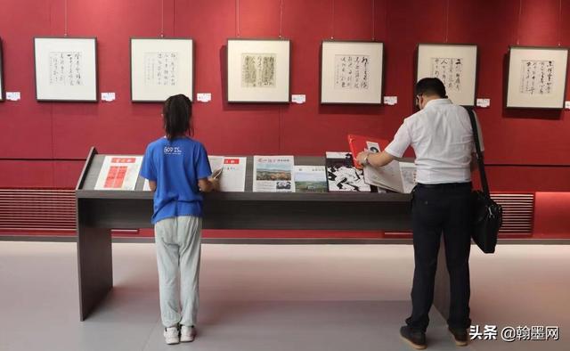 刘惠民书法作品欣赏，萧龙士收藏的一本册页