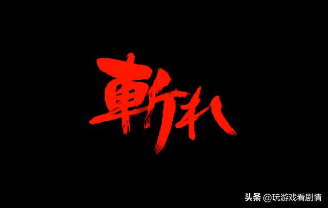 侍魂晓人物介绍，侍魂闪和侍魂晓各讲了什么故事