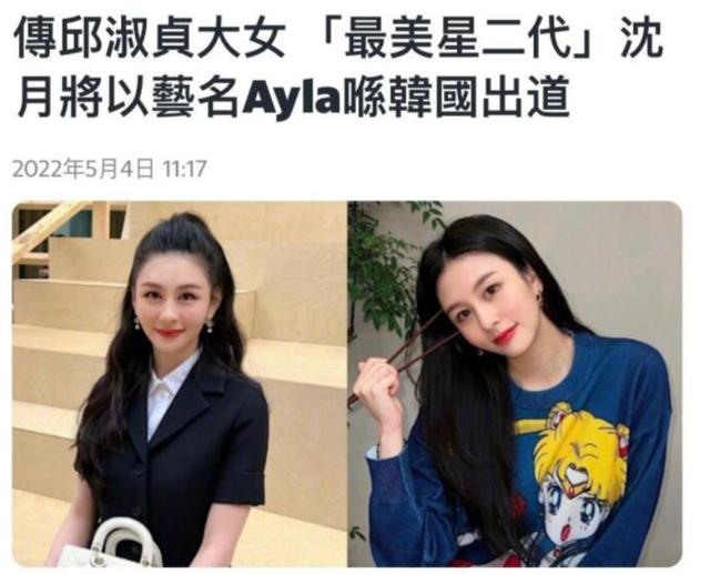 十大香港男童星，曾与视帝两度演父子