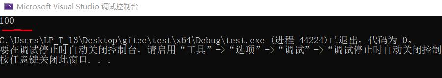 C编程技巧运算符，c语言基础运算符