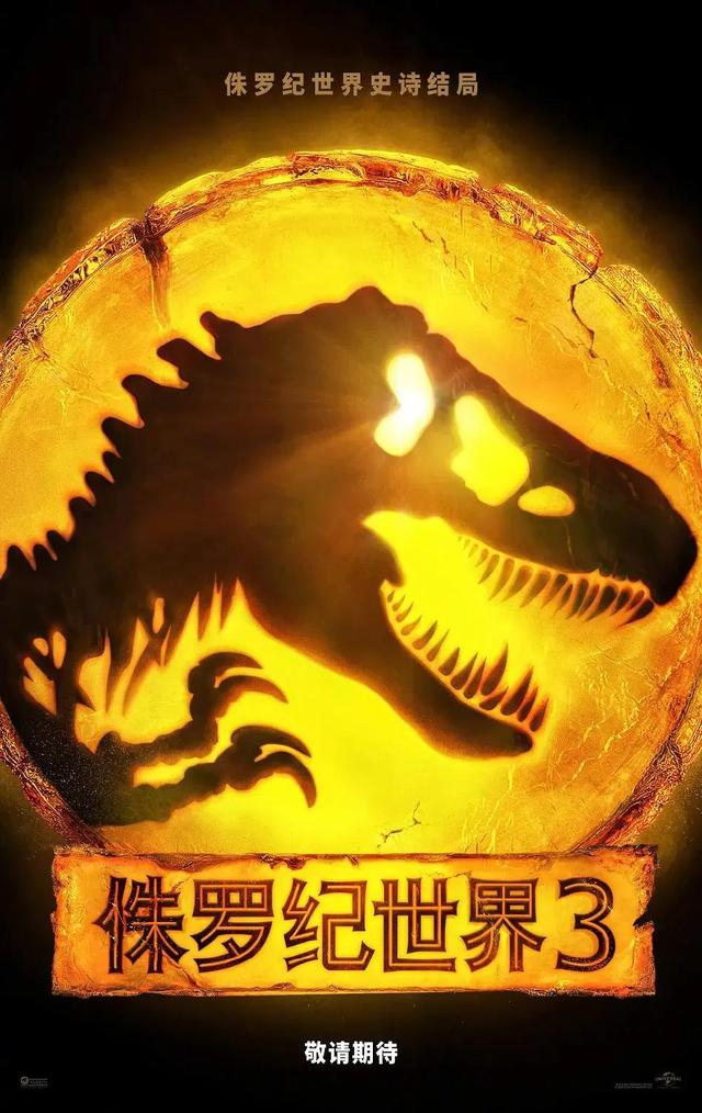7月即将上映电影时间表，影侠录第2期值得期待
