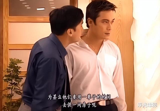 创世纪经典片段合集，《创世纪》精彩有趣的片段