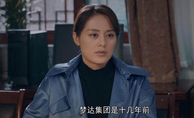 电视剧三泉溪暖，电视剧三泉溪暖一共多少集（无任何前期宣传的《三泉溪暖》）