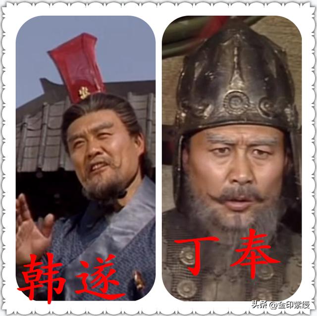 电视剧三国演义完全人物图谱，盘点央视版《三国演义》中那些令人出乎意料的演员