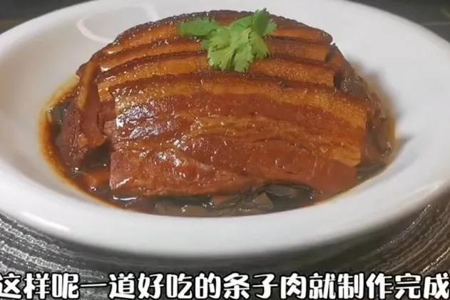 陕西正宗蒸碗，正宗陕西蒸碗色香诱人家宴必备红红火火过大年