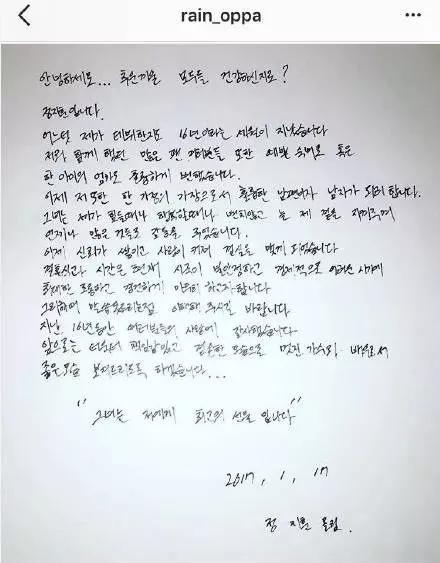 金泰熙家境，财阀千金金泰熙