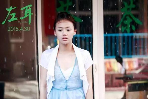 饶雪漫书模名单，一炮而红春夏书模出身逆袭金像影后