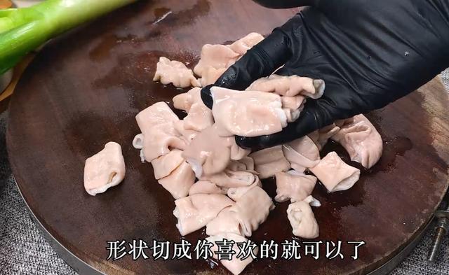 酸菜肥肠的做法，酸菜焖肥肠做法