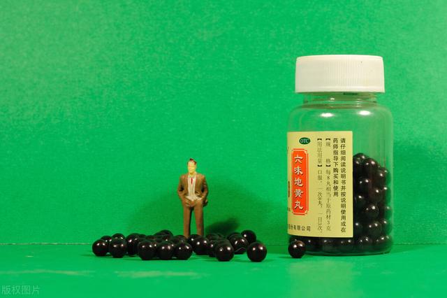 六味地黄丸的八大副作用，六味地黄丸不要乱吃