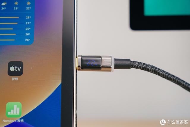 ipad如何扩大屏，一根线让iPad实现全屏扩展