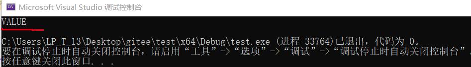 C编程技巧运算符，c语言基础运算符
