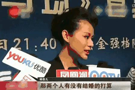 胡杏儿公开恋情，胡杏儿罕见回应和黄宗泽恋情（谁是“绯闻鼻祖”）