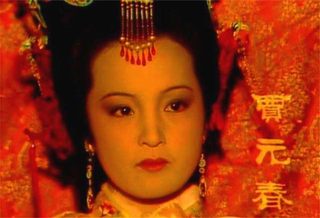 红楼梦87版与2009版对比，87版红楼梦形象经典