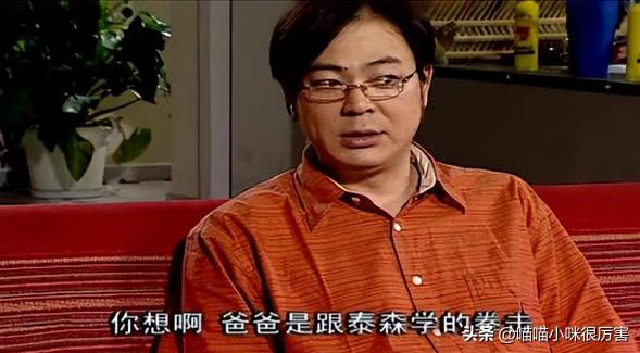 杨紫和张一山最新情况，张一山消失已久后出现