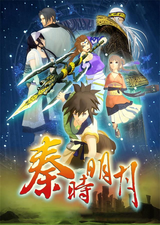  玄机动漫为何喜欢削弱主角，吞噬星空又被吐槽