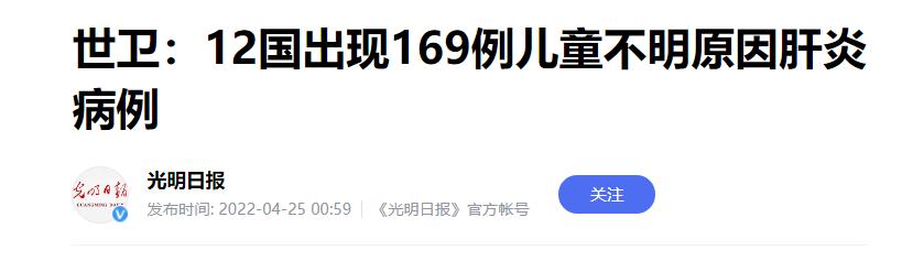 纽约现埃博拉感染者，埃博拉病毒还有救吗（一名埃博拉感染者从刚果）