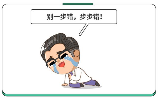 頭孢怎么那么多規格，它們有何特點