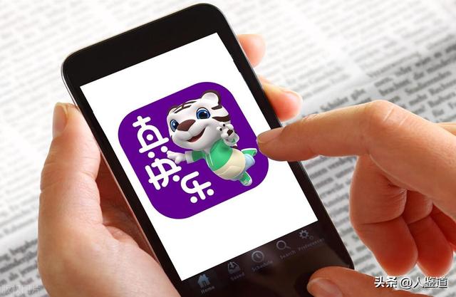 前首富黄光裕出狱19个月，首富真相:黄光裕家族的财富路径