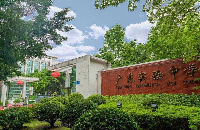 2022年八校联考是哪几个学校，2022八省联考来袭