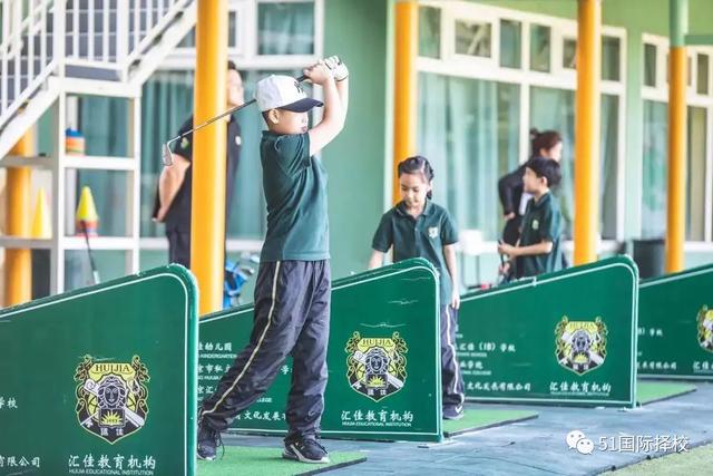 北京市汇佳学校简介，北京市私立汇佳学校