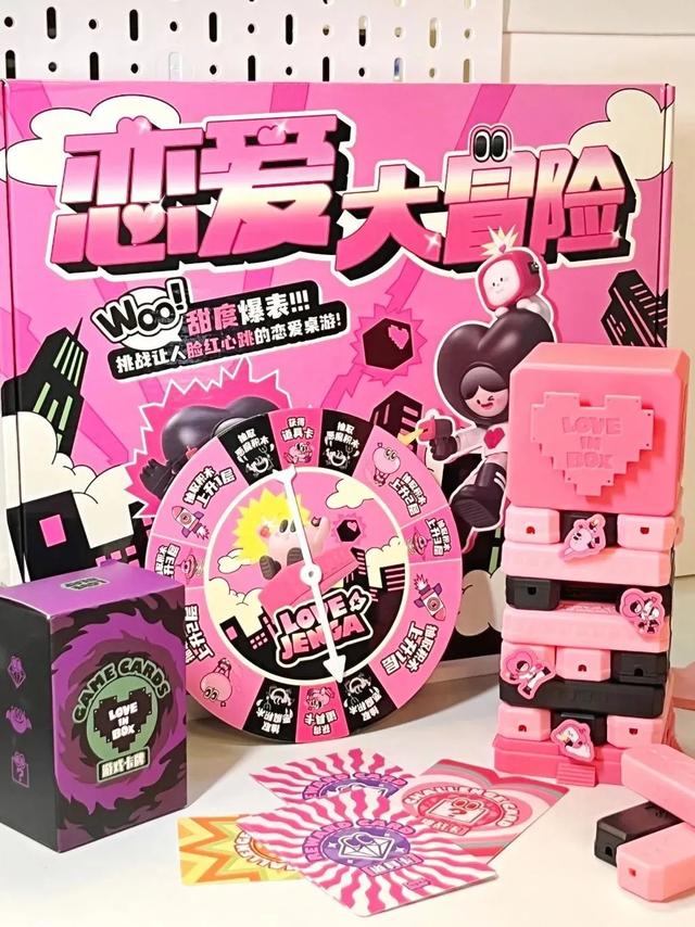 男士情人节礼物，情人节适合男生的礼物（男生最想收到的6种情人节礼物）