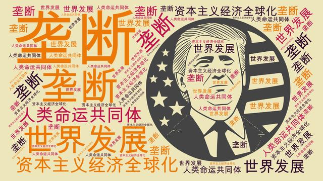 摩根家族现在的生活，被称为世界债主的摩根家族究竟有多么厉害