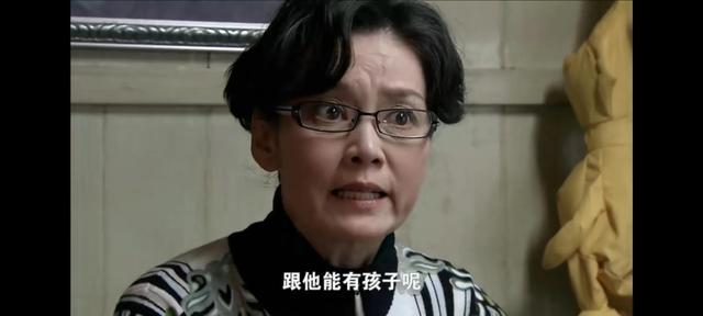 双面胶胡丽娟结局，被丈夫打死的胡丽娟