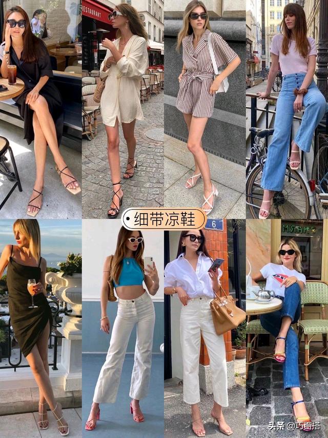 夏天穿什么鞋子透气凉爽比较百搭，还在穿小白鞋了
