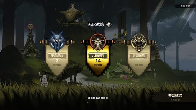 taptap游戏，taptap最好玩的几款游戏（音游的下一章故事却刚刚开始）