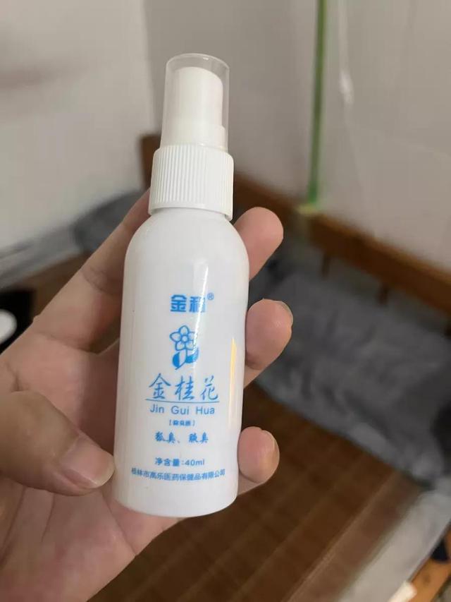 雅芳止汗露新包装，九款止汗露测评