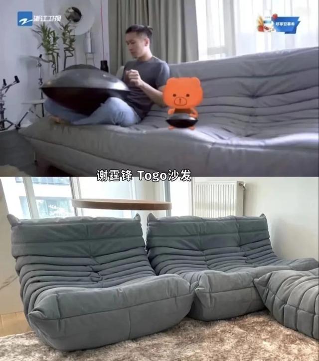 流行的各种家具，火遍全网的明星同款家具合集