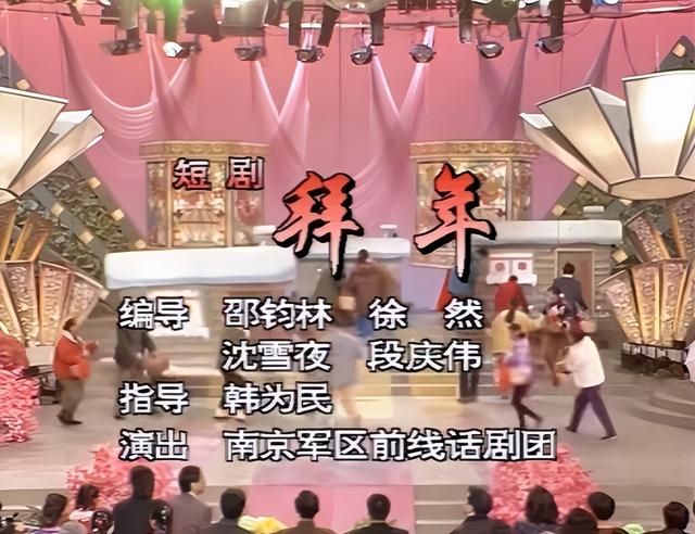 杨紫的前男友现状，杨紫的初恋男友：不蹭热度