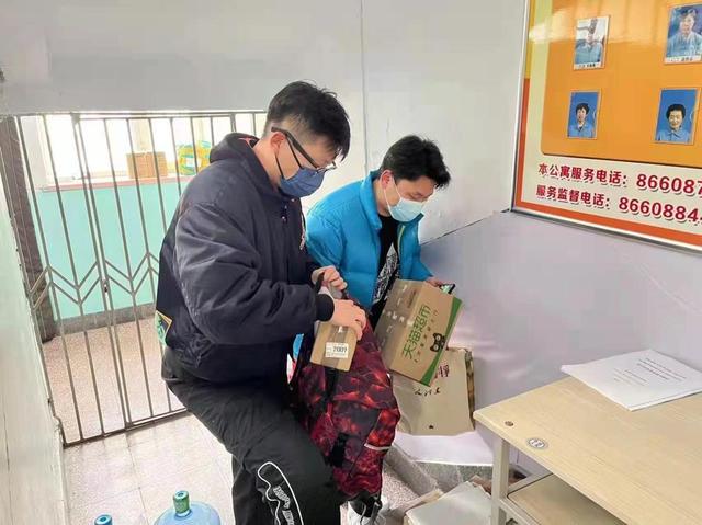 黑龙江大学校园网，黑龙江大学校园网主页（黑龙江大学2017年高考咨询处开通啦）