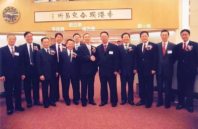 中兴背后的故事，通信历史连载62-