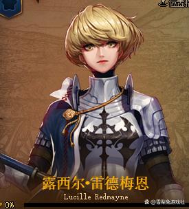 dnf角色排行最新幻神，如果NPC也有幻神下水道之分