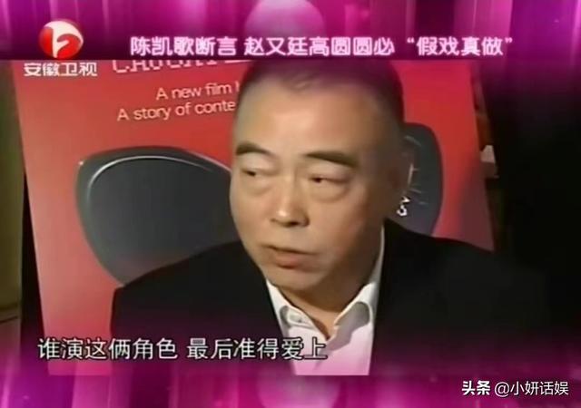 国民女神高圆圆五段恋情，高圆圆的变化太过明显